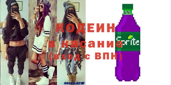 МДПВ Бугульма