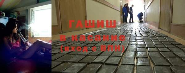 МДПВ Бугульма
