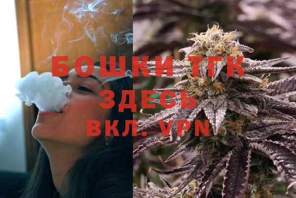 МДПВ Бугульма