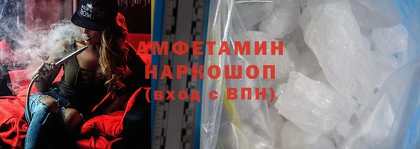 МДПВ Бугульма