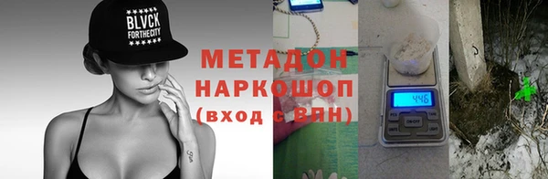 МДПВ Бугульма