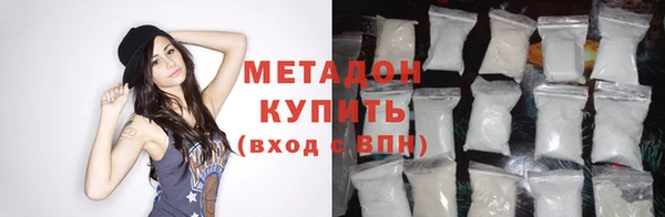 МДПВ Бугульма