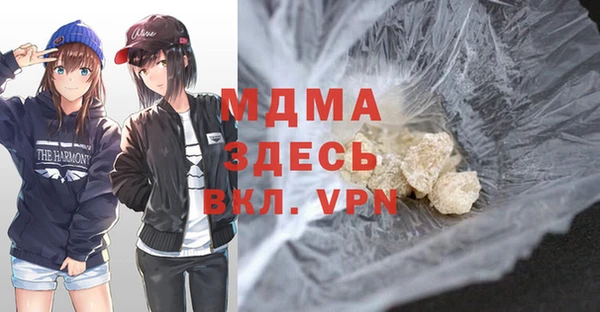 МДПВ Бугульма