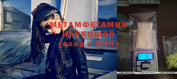 МДПВ Бугульма