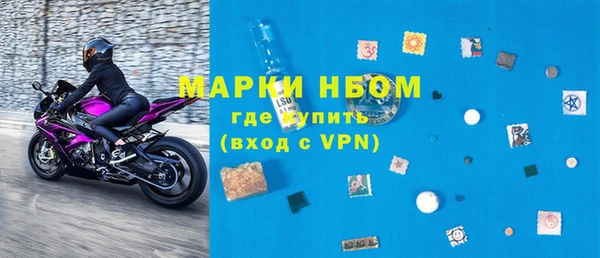 МДПВ Бугульма