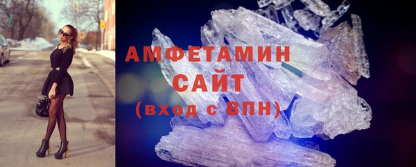 МДПВ Бугульма