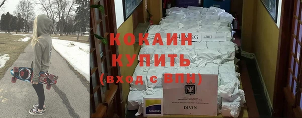 МДПВ Бугульма